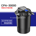 Sunsun Fish Pond Bio Bio Sponge Canister Filter